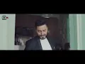 ‎تامر حسني - عيش بشوقك - ڤيديو كليب ٢٠١٨ / Tamer Hosny - Eish besho'ak - Music Video