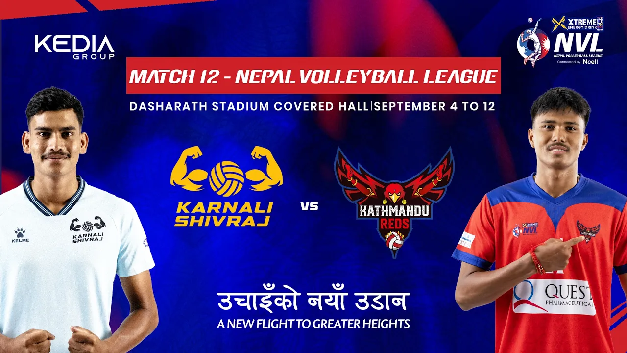 LIVE | Karnali Shivraj vs Kathmandu Reds | Match 12 | NVL 2026