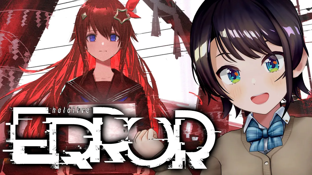 【#生スバル】ガチホラーってまじ！？！ホロライブERRORやるしゅばあああああああああ！！！！！！【ホロライブ/大空スバル】