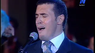 كاظم الساهر   أنا وليلى   ليالي التلفزيون      دندنها