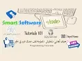 66 - SQL CLR C Sharp User Defined Type