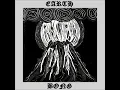 Download Lagu EARTHBONG - Demo 2018
