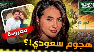 ليش كل هذا الهجوم على سارة الورع   دندنها