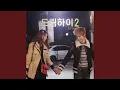 Download Lagu Together