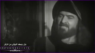 المتنبي انا الغريق فما خوفي من البلل دندنها