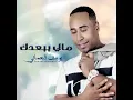 قولي من