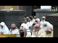 Download Lagu 7. Surat Al A'raf | Sheikh Shuraim \u0026 Sheikh Sudais