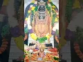 Download Lagu #kevat ne kaha ragurai se