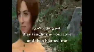 فيروز ع ايام الورد قلبي دايب كيف كنا وكان العمر طايب شو جرى شو غي ر الحبايب مرقوا عبابي وما حاكوني 