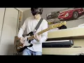 Radiohead - Anyone Can Play Guitar (Guitar Cover by Kayky Stiliano)