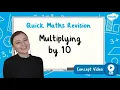 How Do You Multiply by 10 KS2 Maths Concept for Kids