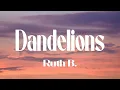 Ruth B. - Dandelions (Lyrics)