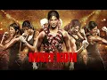 Lagu Mary Kom Full Movie | The Inspiring Story of India’s Boxing Legend | Women Power Sports Drama
