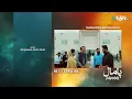 Pamaal Episode 15 ( Teaser ) 18th November 25 | Saba Qamar - Usman Mukhtar | Green TV Entertainment