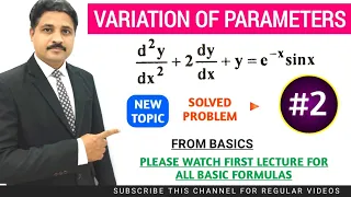 METHOD OF VARIATION OF PARAMETERS LECTURE 3 TIKLESACADEMY TIKLESACADEMYOFMATHS