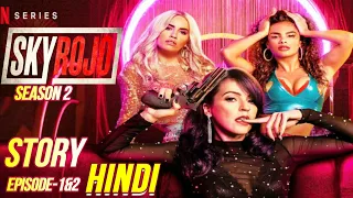 sky rojo season 2 recap hindi sky rojo season 2 netflix episode 1 u00262 story explained hindi