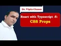 React Typescript Tutorial - 5
