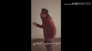 صوت خرافي صوت يجنن اسمع واستمتع 