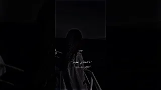 حتا انا غلطان مشارك في الي صار 