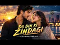 Do Din Ki Zindagi – Gunmaaster G9
