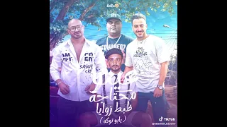 مالو الاقرع يا ابو توكه   دندنها