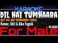 Download Lagu Karaoke Dil Hai Tumhara ( For Male ) - Kumar, Udit \u0026 Alka Yagnik Ost. Dil Hai Tumhara (2002)