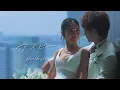 Download Lagu Novelbright - アイビー [Official Music Video]