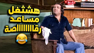 هي هتفتح لحالها ما كلنا هنفتح سعيد صالح هيموتك بافيهاته دندنها