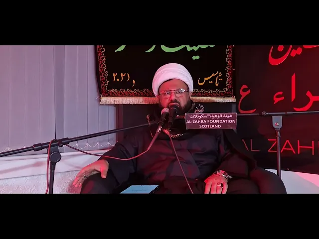 ⁣ظهور الامام || الشيخ اسامه الرفيعي