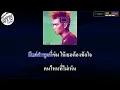 เคย คาราโอเกะ ( ออดี้ )