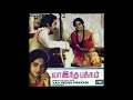 Lagu Anandha Dhaagam :: Vaa Indha Pakkam : Remastered audio song
