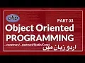 Part 03 PHP OOP Tutorial Series in Urdu Magic Methods in php oop Magic Functions in PHP OOP