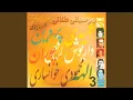 Download Lagu Ghoghaye Setaregan
