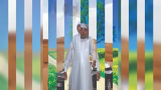 موال الي يدوق الحلاوه يجرب المره 