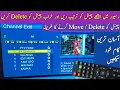 How to Delete and Move channels from dish receiver Dish k channel ko move kaise karen