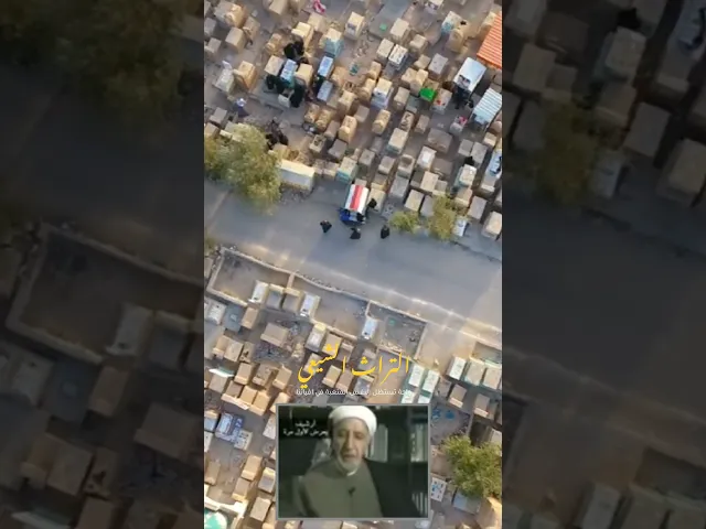 ⁣ترحل احبابي فما الدور من بعدهم | الشيخ احمد الوائلي