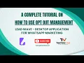 Lead Wave - How to use Opt-Out Management Module