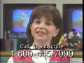 Disney Channel intershow April 29 1989