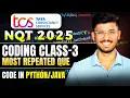 TCS NQT 2025 Coding PYQ-3 Solution in Java Python TCS Free NQT 2025