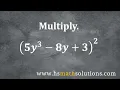 Squaring a Trinomial Expression Example
