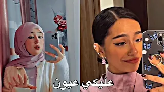 عليكي عيون أقوى تحدي الغناء بين ديما كام ضد بسملة علاء الدين مين الافضل 