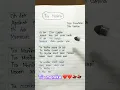 Download Lagu Lagu Viral Tia Monika ~ Dike Sabrina ft Silvy Kumalasari ❤️❤️❤️💃🏼💃🏼 part II