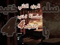 Download Lagu https://youtu.be/uRlJ4MTwy8k?si=HNyUBICUgDXsaeQ_