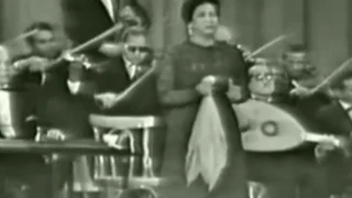 Enta Omri Umm Kulthum Egypt 1946 