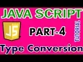 Type Conversion or Type Casting in Javascript Javascript Tutorial in Tamil