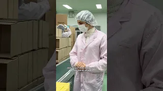 الحلقة 13 يوم تصنيع منتجات Glowture 