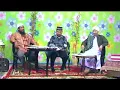 Download Lagu WAHABI VS BUYA YAHYA DIALOG TAWASSUL dan ZIARAH KUBUR #2 YouTube 3