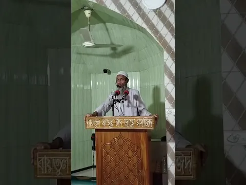 কিভাবে আল্লাহর প্রিয় বান্দা হওয়া যায়