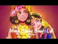 Download Lagu Mere Banke Bihari Lal || Slowed \u0026 Reverb || Soulful Bhajan🌸