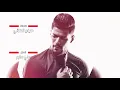 اسامة ناجي - ما ندمان (حصرياً) | 2019 | (Osama Naji - Ma Ndman (Exclusive